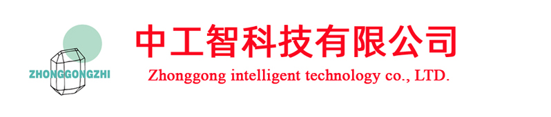 中国设备管理协会