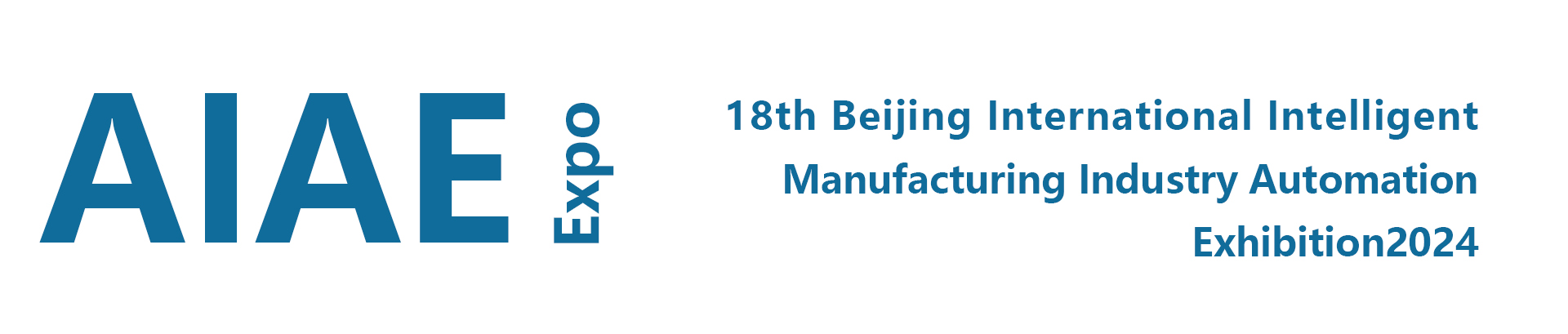 AIAE2024第十八届北京国际工业自动化展览会